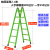 梯子家用安全加厚折叠关节梯多功能铁管梯子伸缩阁楼方管工程梯 特厚加粗2-4米绿色