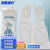 海斯迪克 丁腈手套 清洁洗碗洗衣耐磨防水手套 33cm白色 L 