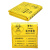 灵龙八方平口连卷垃圾袋诊所黄色塑料袋55*60 cm 适用于25L垃圾桶100只