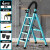 阿笛莫（ADIMO） 梯子加厚碳钢人字梯四步折叠梯加宽踏板登高工程梯铁踏板蓝色