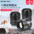 VILTROX 唯卓仕23 33 56mm f1.4自动对焦镜头人像定焦镜头适用于E口 56mmf1.4-黑色 官方标配+唯卓仕Pro系列UV镜（52mm）