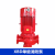 消防水泵室内消火栓喷淋加压泵长轴柴油机消防泵全套增压稳压设备 单级消防泵3kw