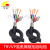 丰旭 TRVVP4芯6平方带屏蔽柔性电源电缆 拖链屏蔽电缆 伺服动力线 TRVVP 4*6 100米