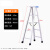 从豫 折叠安全工程梯子 铝合金人字安全梯 加厚双面楼梯铝梯 A型1.5米 一个价