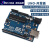 UNO R3开发板兼容arduino套件ATmega328P改进版单片机MEGA2560 UNO创客版(套件)