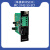 XMSJ沃栎森IRC-3142 卡式2路rs485/232光纤转换器收发器2U机箱集中供定制 单模单纤SC口
