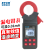 铱泰（ETCR）ETCR6640 钳形漏电流表 漏电检测仪测谐波检测量程300A (单位：台）