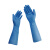 沸耐笙 G-0272 16寸加长加厚一次性丁腈手套 无尘室用款蓝色M/50只 1包