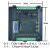 闲遇 plc工控板国产控制器fx2n-10/14/20/24/32/mr/mt串口可编程简易型 带壳FX2N-10MR 2路模拟量输入