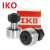 原装进口 IKO CF6 8 10-1 12-1 16 18 20-1 G 凸轮从动螺栓型滚轮轴承 CF20G