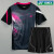 新款2024年yy羽毛球服套装男女速干透气网球衣定制运动yy比赛队服 蓝色 男款 套装 XL