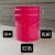 25L特厚铁皮户外垃圾桶大容量耐磨庭院垃圾桶铁桶带盖家用防火 红色logo带盖