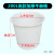 大号加厚牛筋圆桶大容量家庭用储水桶食物级酿酒发酵塑料胶桶可配盖 200L（高款）加厚牛筋桶