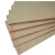 安达通 弹性绝缘纸 绝缘电工纸板高密度弹性纸板变压器专用纸板米黄色绝缘纸 光面0.5mm*1米*1.4米