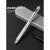 多功能四合一高黑科技重力感应笔金属中性笔商务办公签字笔黑色圆珠笔自动铅笔学生用多色笔三色0.5按动笔 【送金属礼盒】沙丁银1支+10支原装芯+12支铅芯 0.5mm