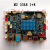 rk288开发板rk99安卓主板工控平板四核arm嵌入式Linux系统 M2瑞芯微RK68 1+8