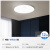 节能 吸顶灯圆形阳台卧室厨房客厅灯具现代简约过道新款 纯白12w直径26.5cm/适合2