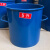 容量升测定桶1L-30L-50L混凝土表观容积密度仪砂石测定筒砼容积仪 5L加厚200mm*190mm
