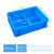 塑料分格周转箱长方形塑料盒格子零件盒工具箱胶箱四格收纳整理箱 蓝色355四格355x355x110mm 四格箱
