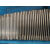 立方氮化硼焊接铣刀模具P20加工立铣刀雕刻机床焊接陶瓷铣刀 6*150L双头