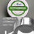 绿羽EARTHMOTHER上海绿羽墙裙保温 伸缩缝热桥保温 弯管器保温管纯铝胶带地暖辅材 纯铝胶带（50m）