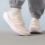 阿迪达斯 （adidas）跑步鞋男鞋2024夏季新款ULTRABOOST低帮缓震运动鞋轻便透气休闲鞋 IE5828白色淡粉 39