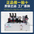 SANDSUN气动泵PB08/10/12/14/16 PC10/12/14/16/18定制 PF06/07/08/10-PRS-0/1/2
