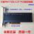 三星PM9839631725b 1.6T6.4T3.84T3.2T7.68T企业级固态硬盘 PM1725b 3.2T PCIE 联想版