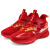 乔丹格兰夏季男鞋新款红色本命年高帮鞋透气网面休闲鞋中国红运动鞋篮球鞋 A100红色网面 38
