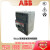 ABB塑壳断路器 T5N400/T5S400/T5H400 PR221DS-LSI R400 FF 4P 50kA T5S400