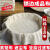 盖馒头的棉布包袱蒸馒头的抹布垫布食品级厨房用纱布蒸馍布笼盖布 120*120厘米(3片)