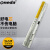 ONEDA 适用联想Z40-70 Z505 G410s S510p S410p Touch笔记本电池 白色 Erazer Z501