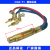 定制通用CG2-11磁力管道切割机坡口机配件变压器控制器气管线路板 CG2-11阀门 (1红2蓝)