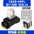 德力西小型中间继电器 CDZ9-52PL 54PL 62P 8脚14脚带灯220V DC24 CDZ954PL带底座带灯 AC220V