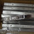 焊锡条  63Sn37Pb锡条   波峰焊条金属焊锡棒 1公斤【实际称重】
