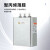 指月电容器BSMJ0.45/0.4-30/60-3/1三相自愈式低压并联电力补偿器 0.4-30-3