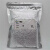 心悦华美 HPD-600极性大孔吸附树脂沙棘山楂黄酮茶多酚提取实验室试剂 真空铝箔袋1KG 