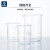 加厚高硼硅低型玻璃烧杯100ml250ml500mll耐高温刻度量杯实验 【】低型烧杯50ml 1个