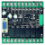 PLC工控板可逻辑简易PLC兼容FX2NFX1NFX3U编写 裸板 16入14出 晶体管