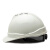 吉象 安全帽 V2 新国标V型透气ABS 防砸建筑工程工地加厚电力施工抗冲击 白色
