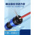 免焊接防水航空插头插座电线公母对接头连接器LD-2-3-4-5芯螺丝款 免焊接LD20-7芯 5A (后螺母式)面板式