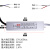 LED灯具12V恒流变压防水驱动电源稳定IC镇流器10/20/30/45/60/80W 45W【DC12V防水电源】