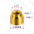 SMT焊接贴片铜螺母M1.2PCB板载支撑定位T型铜螺柱M1.4M1.6通孔 M1.6*3*2.2+2*0.5