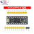 STM32F401 411开发板 STM32F401CCU6 32F4核心最小系统板 学习板 STM32F401开发板