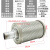 消音器5.5干燥机消声器吸干机4分空气排气消音器DN15消音设备FZB 6分高压消音器XY-07
