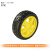欧华远 麦克纳姆轮橡胶车轮减速电机轮胎玩具轮胎智能小车机器人轮子配件 八字轮 右轮 W-TT65R