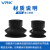 威尔克VRK ZP3系列矮小风琴型真空吸盘M5外牙内牙吸盘带螺牙橡胶硅胶吸盘连接件 M5外牙ZP3-T06BN-A5 橡胶 