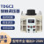 调压器220V单相TDGC2-500W自耦变压器家用接触式调压器隔离0-250v TDGC2J-50KVA