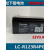 蓄电池12v3.4a呼吸机电池LC-R123R4PG仪器6v3.4a1.3a仪表电池 6v34