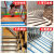 颜魅尔楼梯防滑条台阶踏步自粘压条加厚室外防滑贴条斜坡PVC止滑条棕色10cm宽